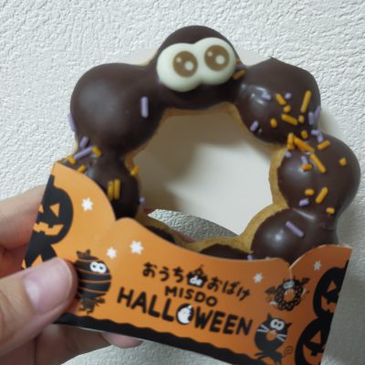体のサイン既読スルーしていませんか？