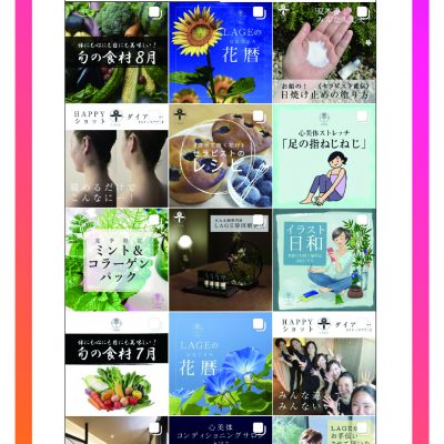 実はLAGEもInstagramはじめています