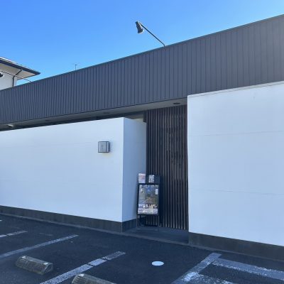 私達のスタッフルーム