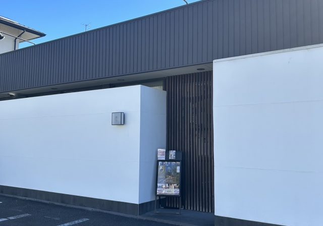 私達のスタッフルーム