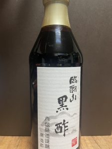 line_oa_chat_250417_154445