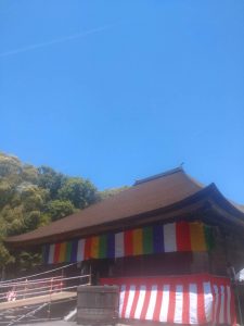 line_oa_chat_250508_123427