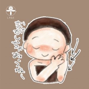 【L】ﾗｼﾞｪ子_LSCシュプ