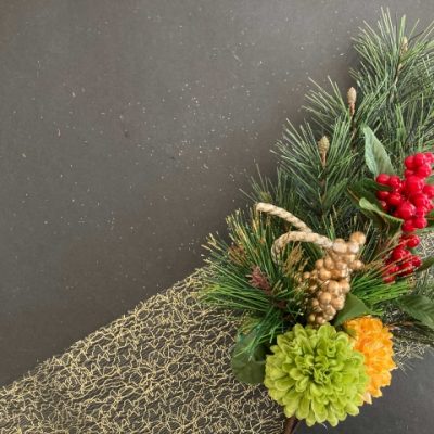 2026年もよろしくお願いいたします