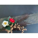 【　大切にしているコンセプト　】