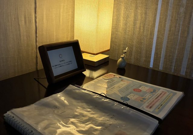 頑張る人ほど、何もしない時間が必要です