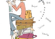 有意義な休日の過ごし方