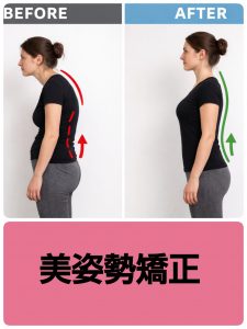 26-03-12-08-31-18-212_deco