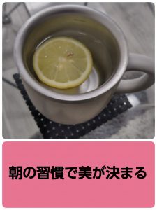 26-03-12-17-49-28-448_deco