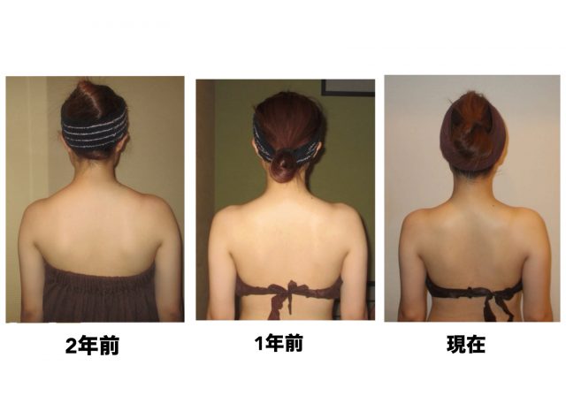 “今の身体を知る”という体験